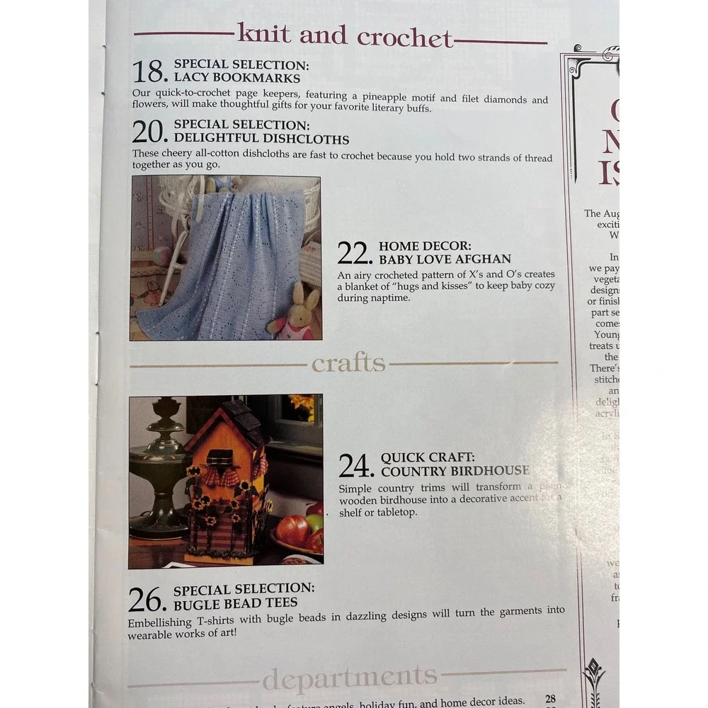 Leisure Arts The Magazine June 1995 25 Projects Cross Stitch‎ Crochet Knit Craft
